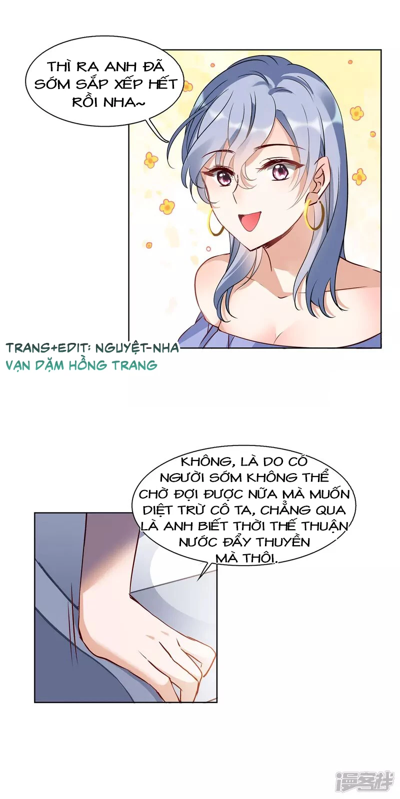 Cô ấy đến rồi, xin hãy nằm xuống! Chapter 15 - Trang 19