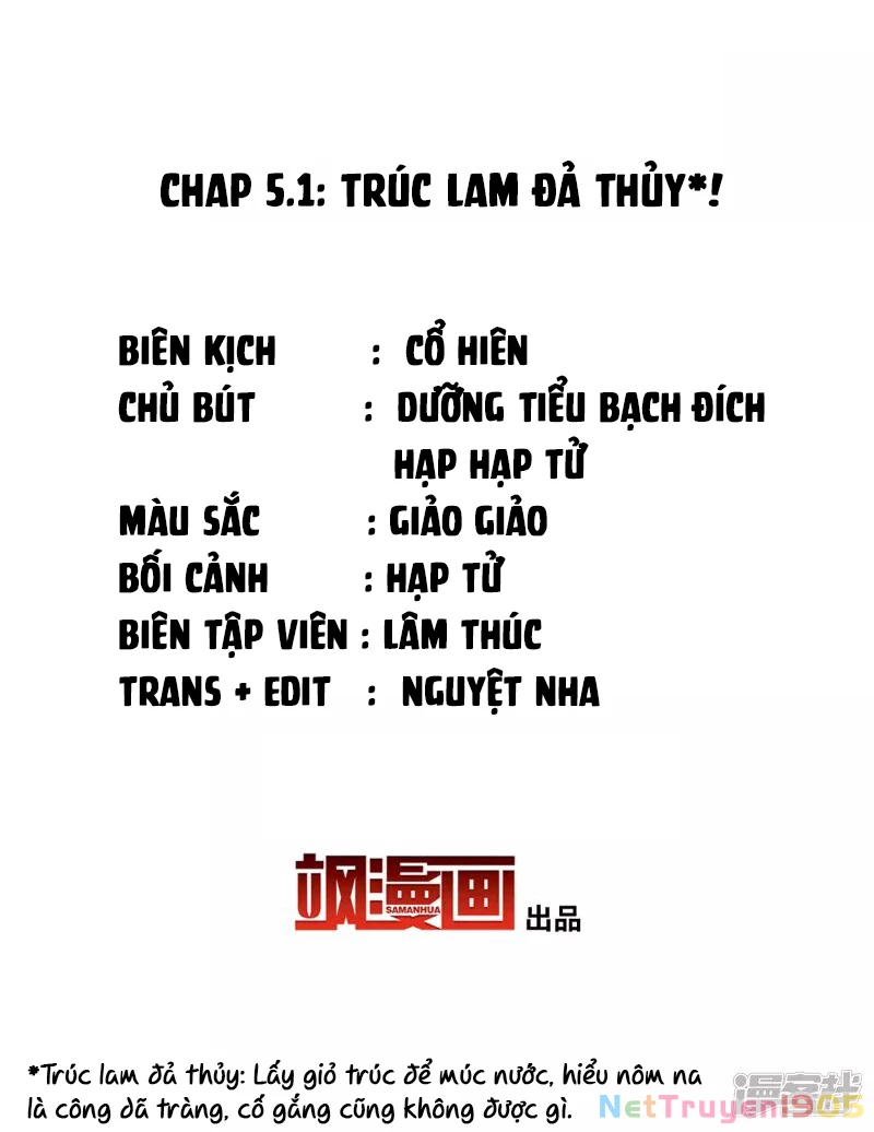 Cô ấy đến rồi, xin hãy nằm xuống! Chapter 15 - Trang 3