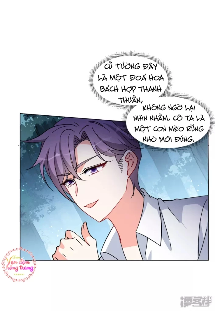 Cô ấy đến rồi, xin hãy nằm xuống! Chapter 151 - Trang 14