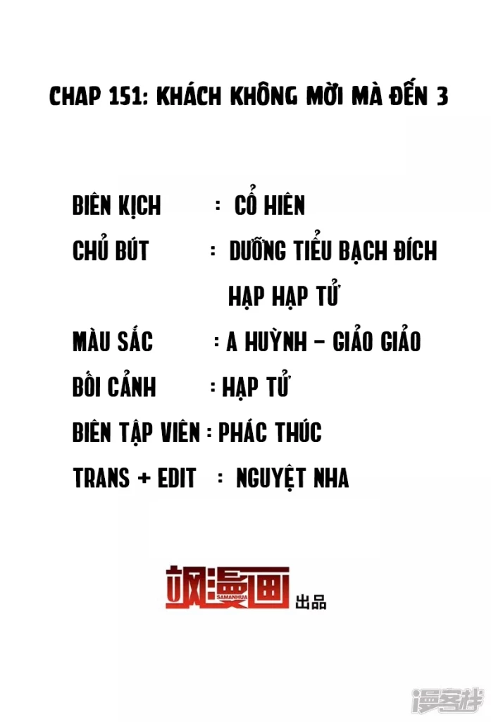 Cô ấy đến rồi, xin hãy nằm xuống! Chapter 151 - Trang 3
