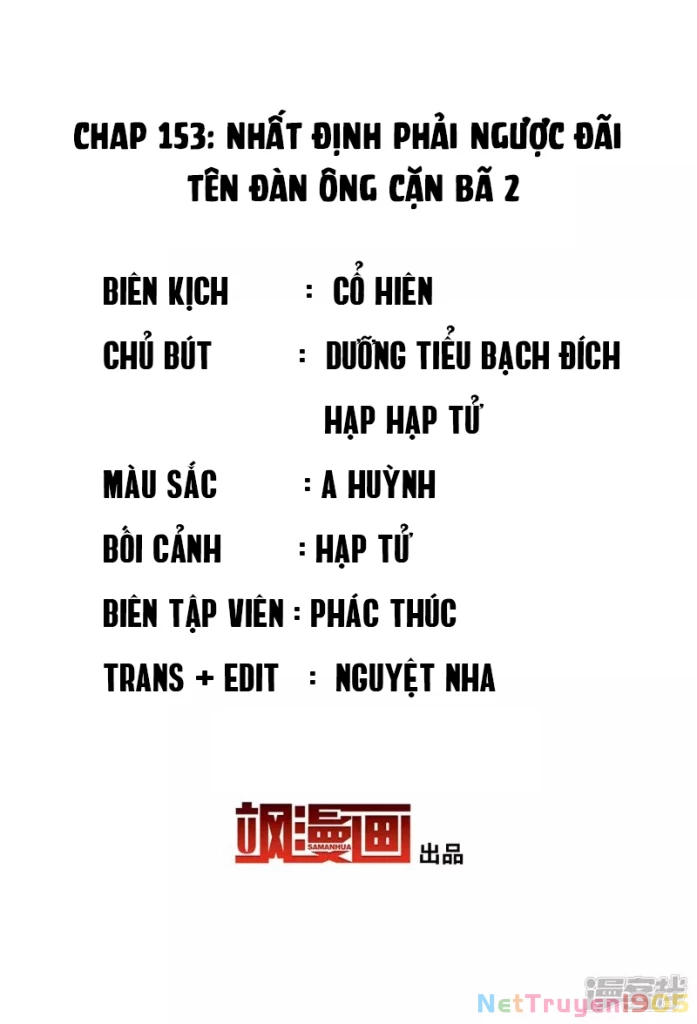 Cô ấy đến rồi, xin hãy nằm xuống! Chapter 153 - Trang 3