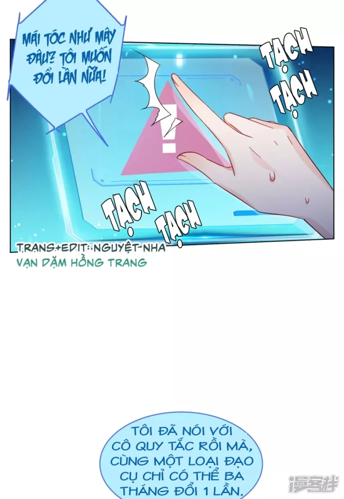 Cô ấy đến rồi, xin hãy nằm xuống! Chapter 155 - Trang 13