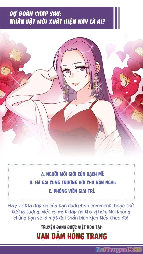 Cô ấy đến rồi, xin hãy nằm xuống! Chapter 156 - Trang 30