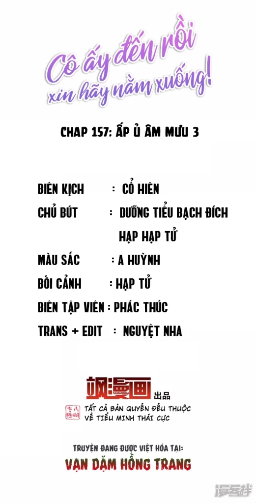 Cô ấy đến rồi, xin hãy nằm xuống! Chapter 157 - Trang 3