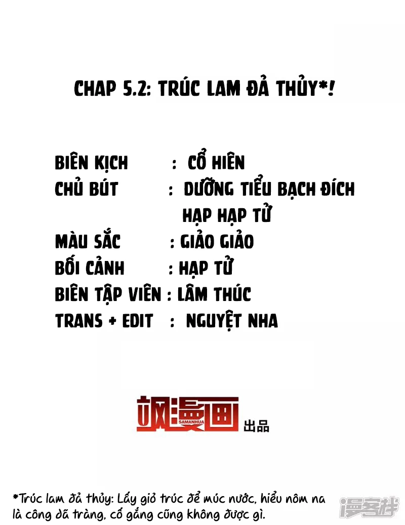 Cô ấy đến rồi, xin hãy nằm xuống! Chapter 16 - Trang 3