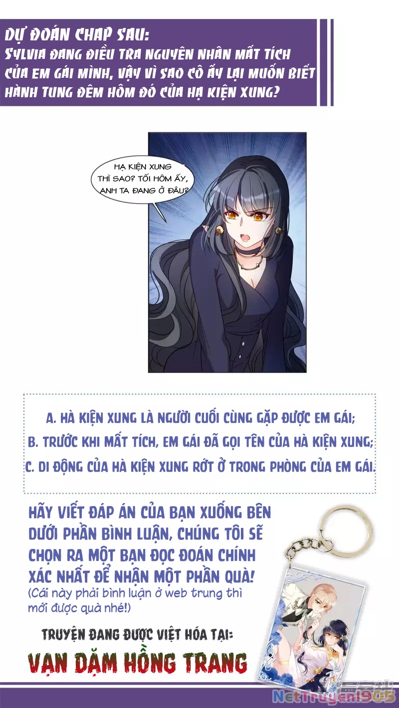 Cô ấy đến rồi, xin hãy nằm xuống! Chapter 16 - Trang 31