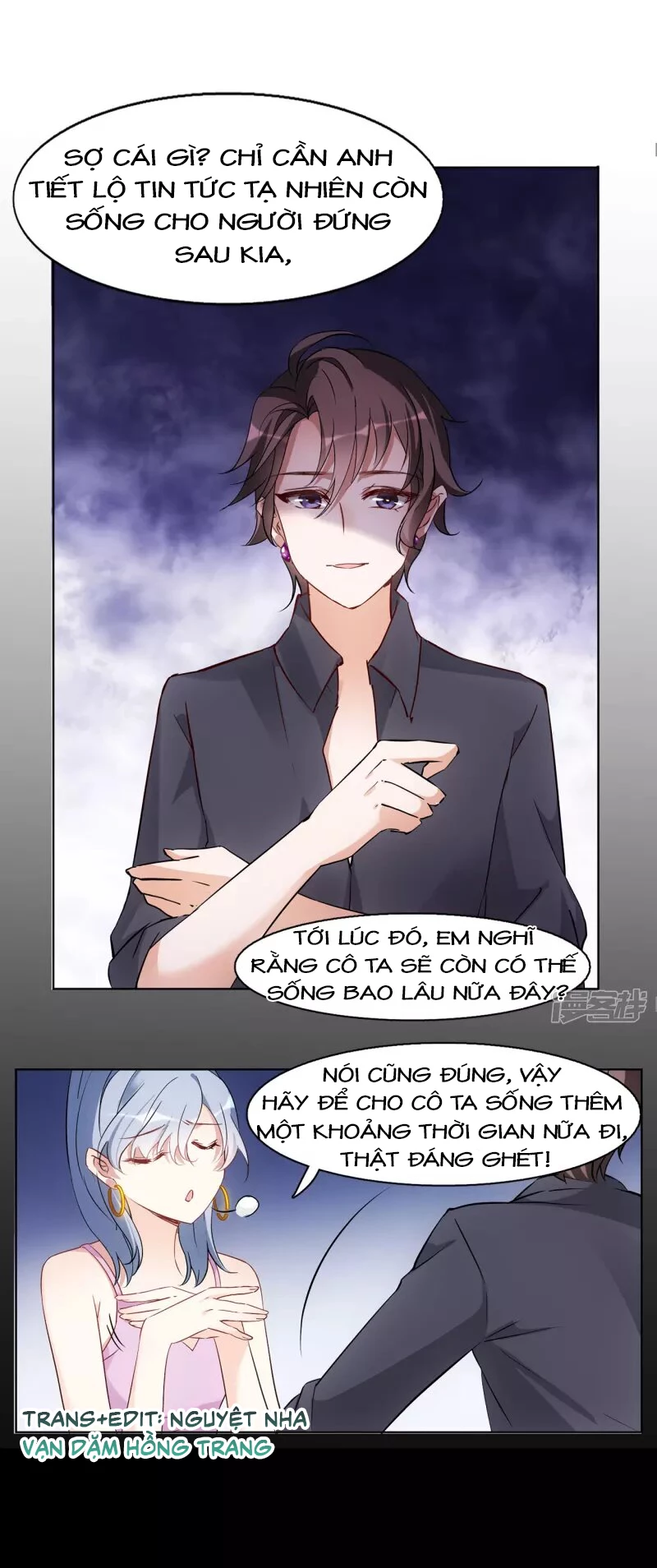 Cô ấy đến rồi, xin hãy nằm xuống! Chapter 16 - Trang 9