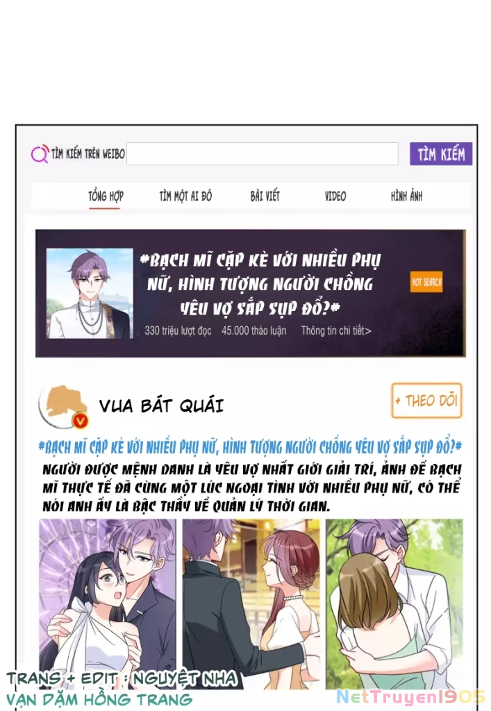 Cô ấy đến rồi, xin hãy nằm xuống! Chapter 163 - Trang 19