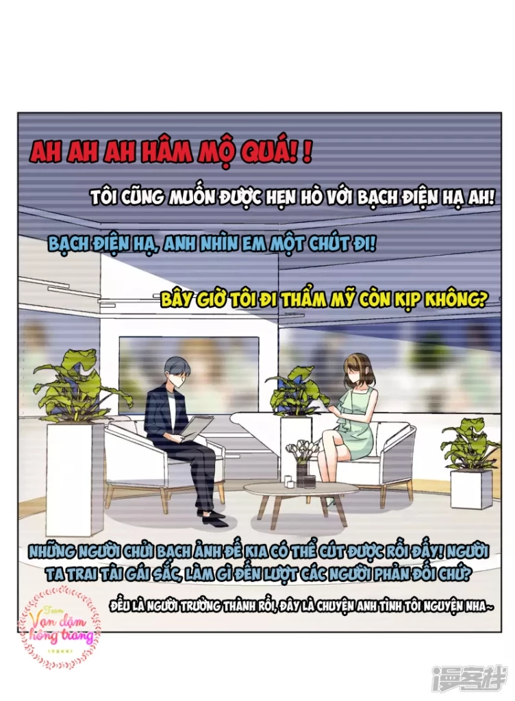Cô ấy đến rồi, xin hãy nằm xuống! Chapter 165 - Trang 6