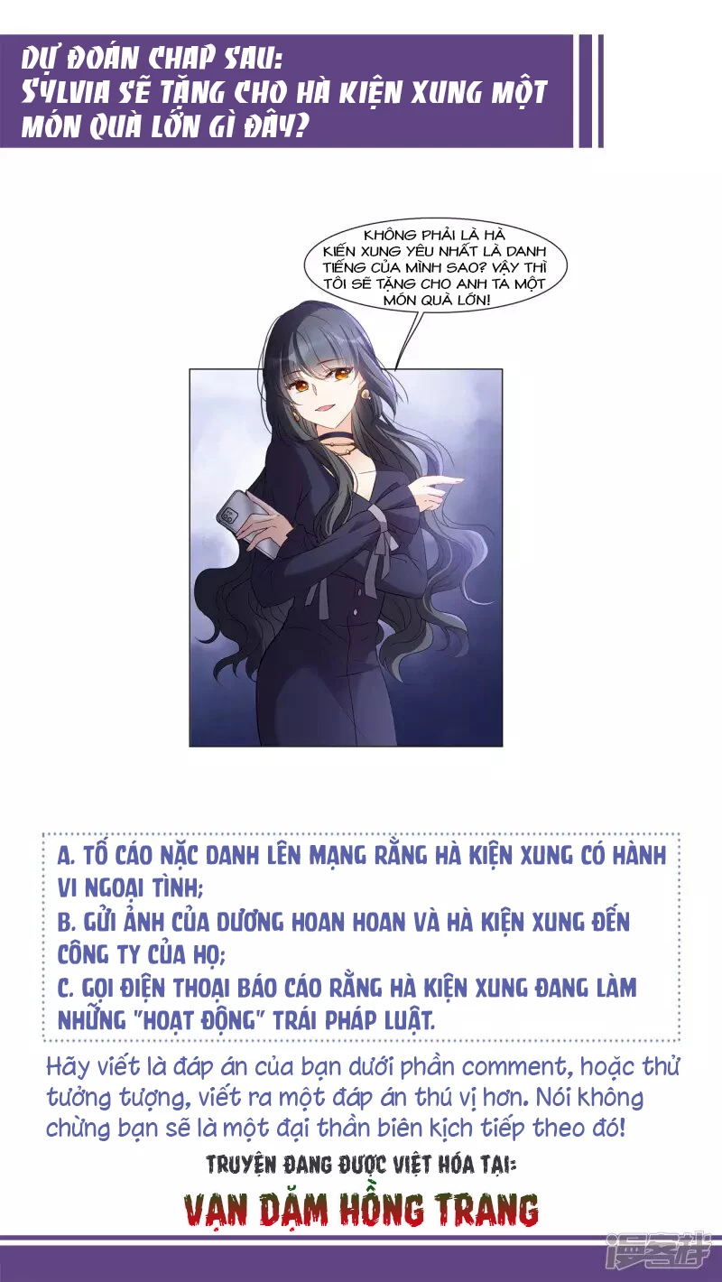 Cô ấy đến rồi, xin hãy nằm xuống! Chapter 17 - Trang 24