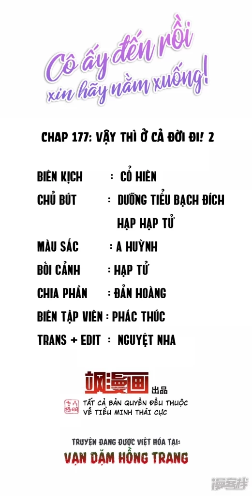 Cô ấy đến rồi, xin hãy nằm xuống! Chapter 177 - Trang 3