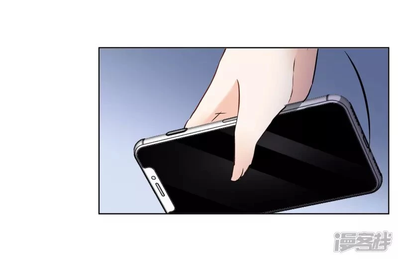 Cô ấy đến rồi, xin hãy nằm xuống! Chapter 18 - Trang 23