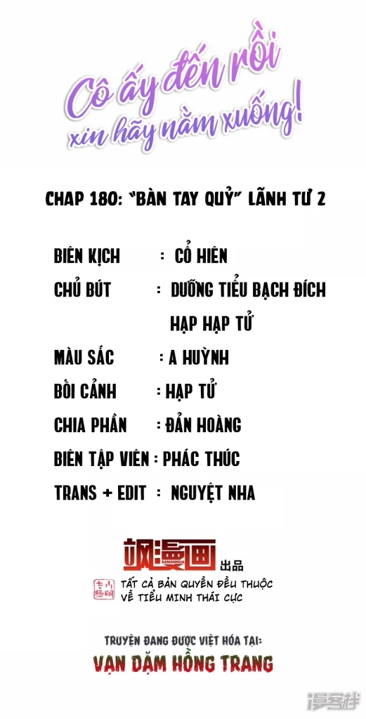 Cô ấy đến rồi, xin hãy nằm xuống! Chapter 180 - Trang 3