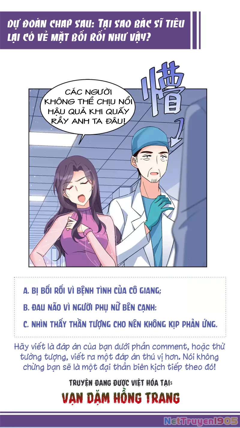 Cô ấy đến rồi, xin hãy nằm xuống! Chapter 182 - Trang 26