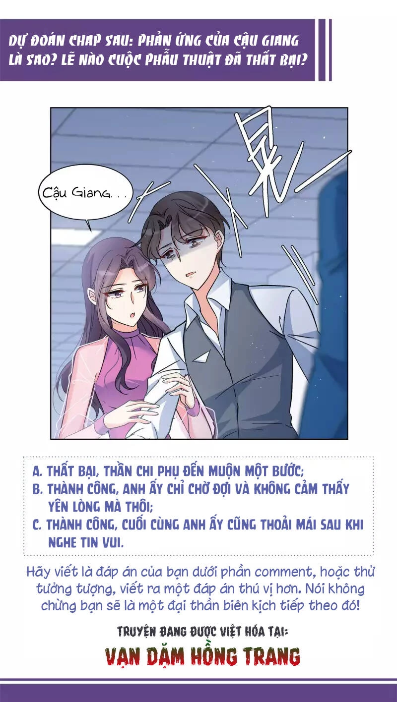 Cô ấy đến rồi, xin hãy nằm xuống! Chapter 183 - Trang 28
