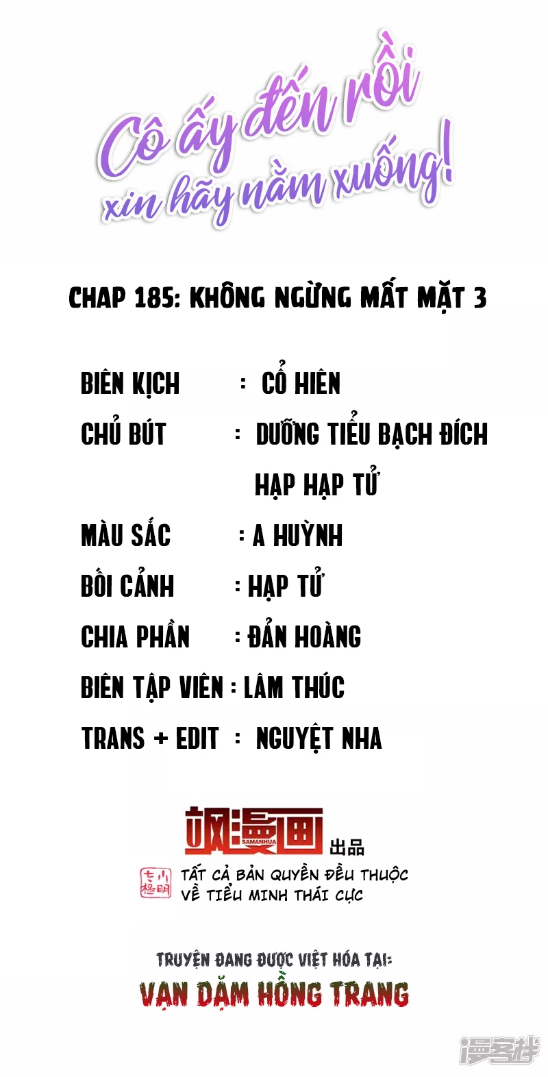 Cô ấy đến rồi, xin hãy nằm xuống! Chapter 185 - Trang 3