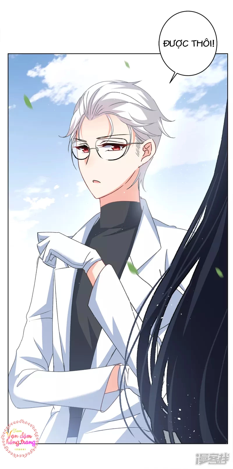 Cô ấy đến rồi, xin hãy nằm xuống! Chapter 185 - Trang 32