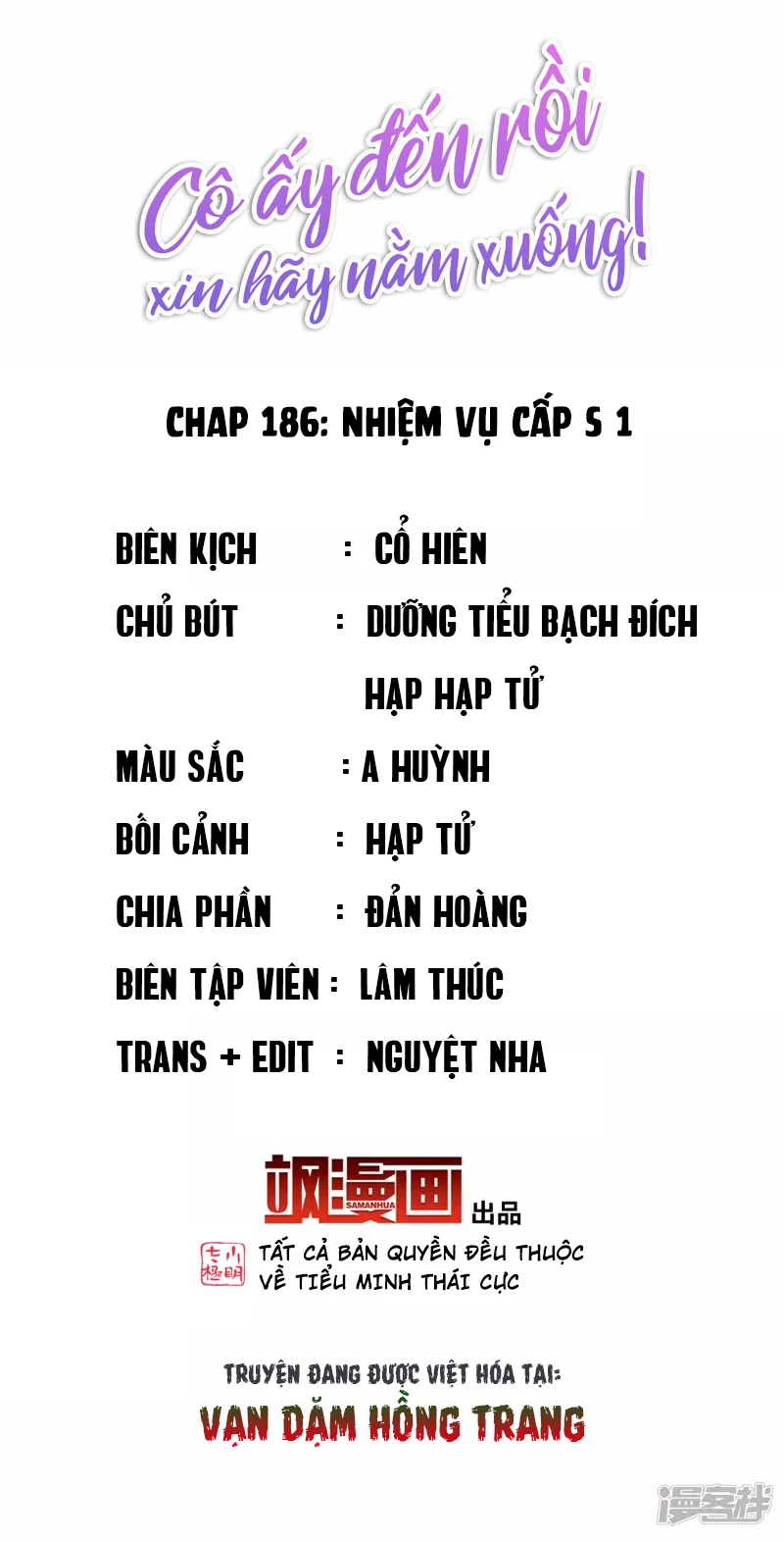 Cô ấy đến rồi, xin hãy nằm xuống! Chapter 186 - Trang 3