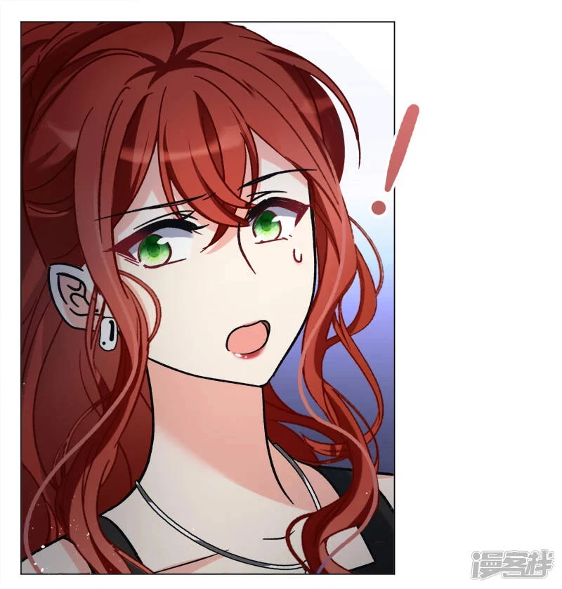 Cô ấy đến rồi, xin hãy nằm xuống! Chapter 187 - Trang 26
