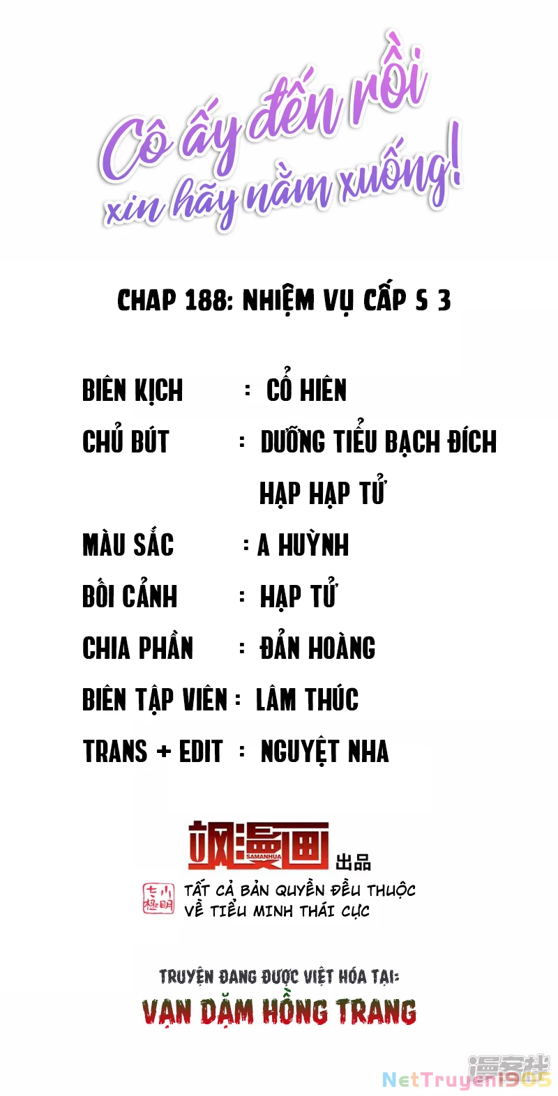 Cô ấy đến rồi, xin hãy nằm xuống! Chapter 188 - Trang 3