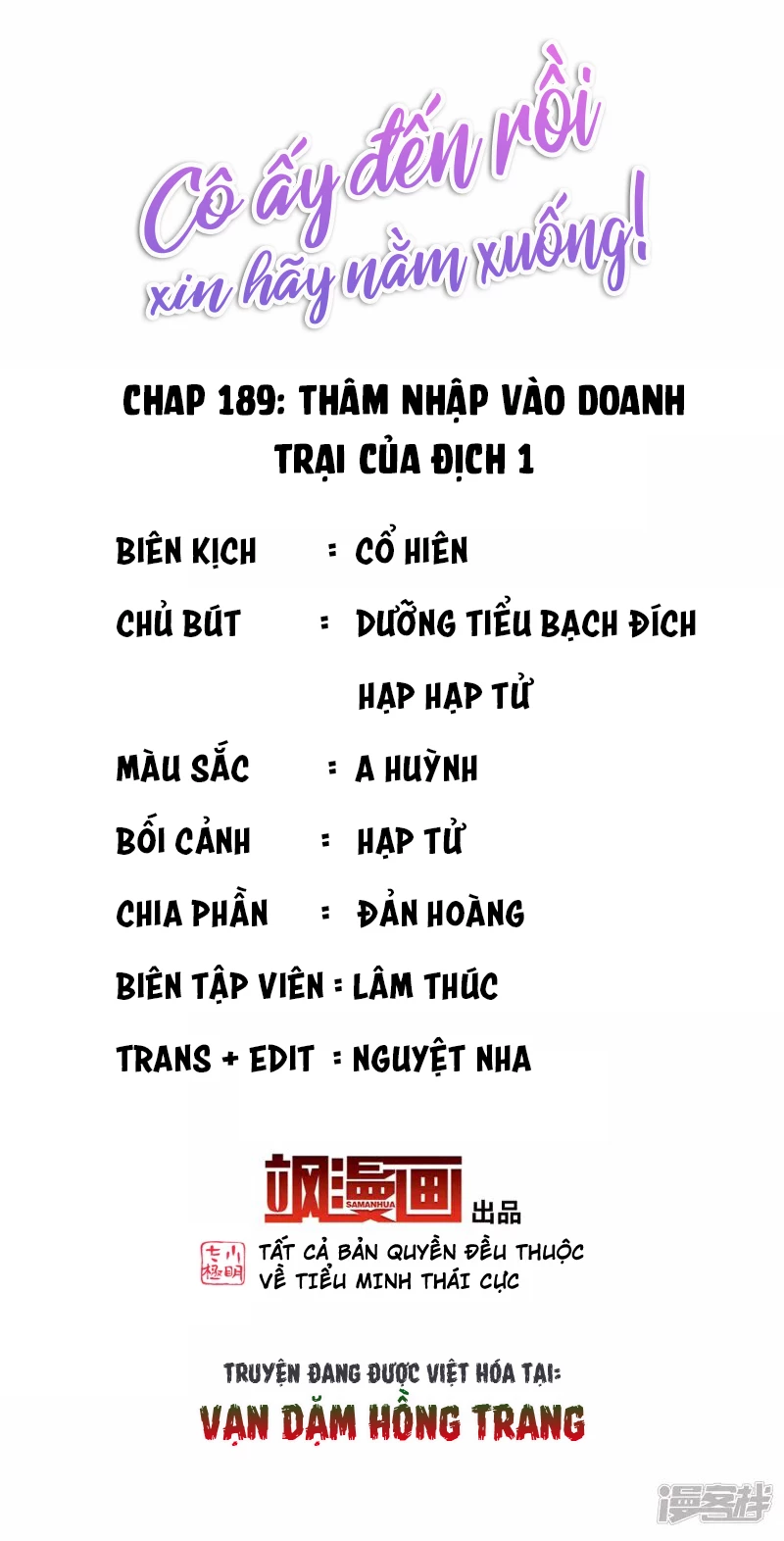 Cô ấy đến rồi, xin hãy nằm xuống! Chapter 189 - Trang 3