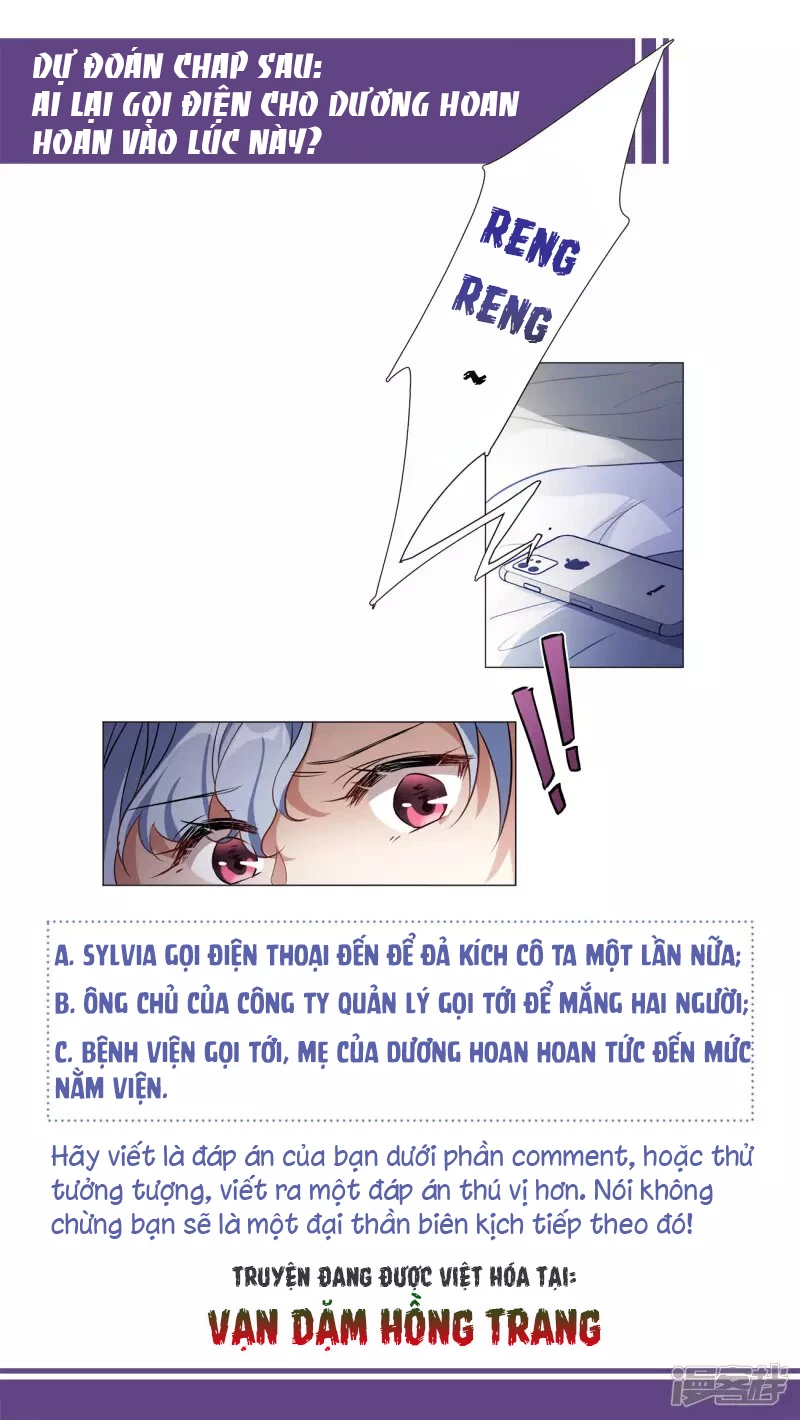 Cô ấy đến rồi, xin hãy nằm xuống! Chapter 19 - Trang 26