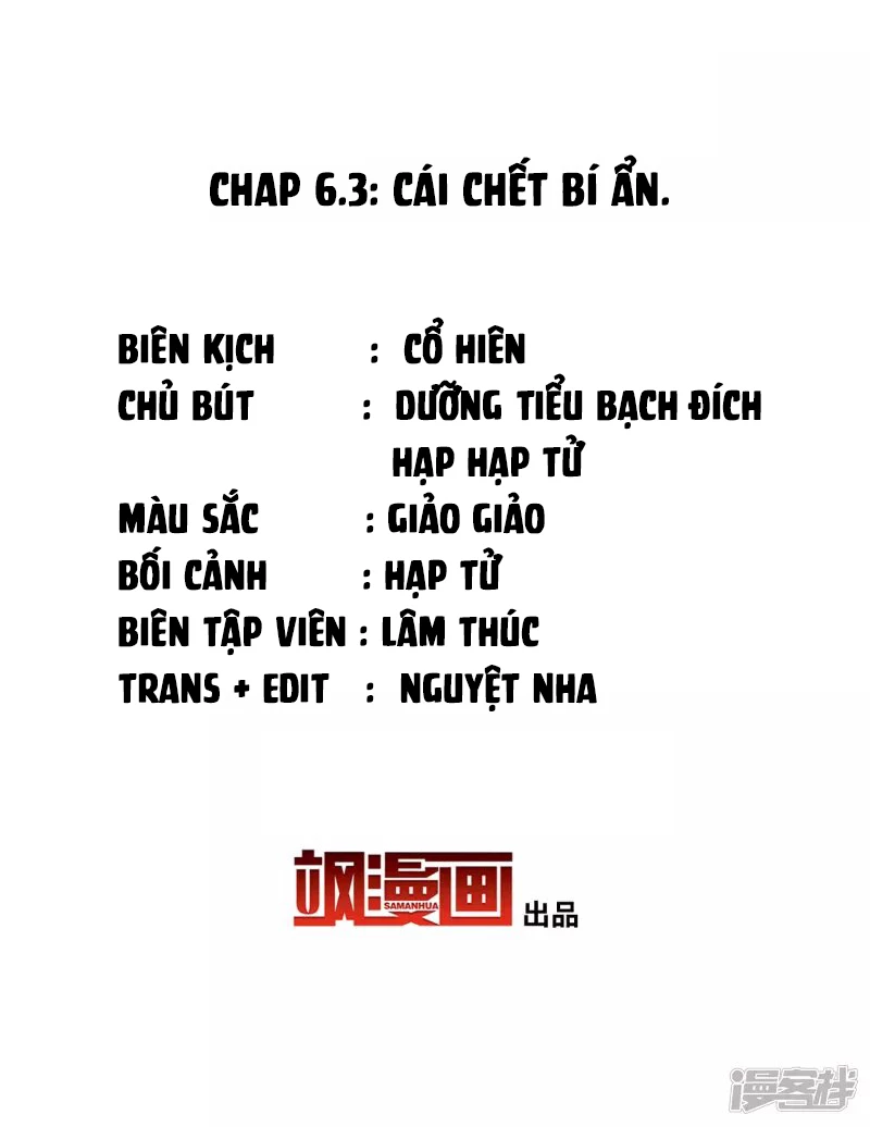Cô ấy đến rồi, xin hãy nằm xuống! Chapter 19 - Trang 3