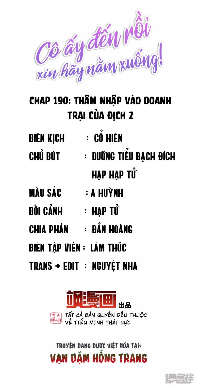 Cô ấy đến rồi, xin hãy nằm xuống! Chapter 190 - Trang 3
