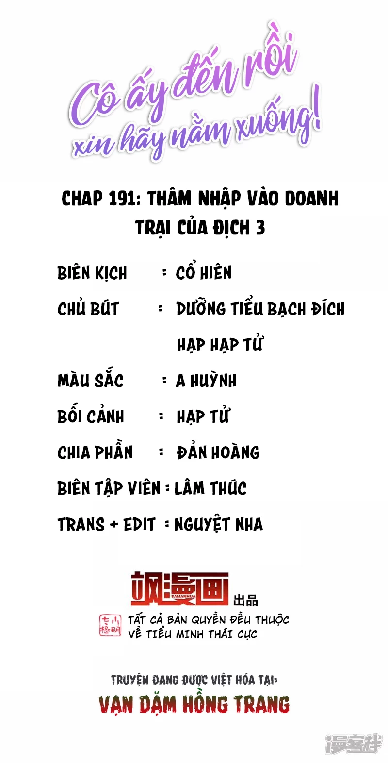 Cô ấy đến rồi, xin hãy nằm xuống! Chapter 191 - Trang 3
