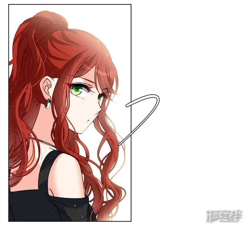 Cô ấy đến rồi, xin hãy nằm xuống! Chapter 192 - Trang 24