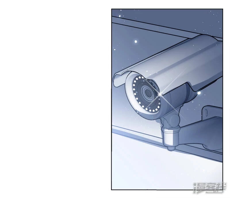 Cô ấy đến rồi, xin hãy nằm xuống! Chapter 192 - Trang 8