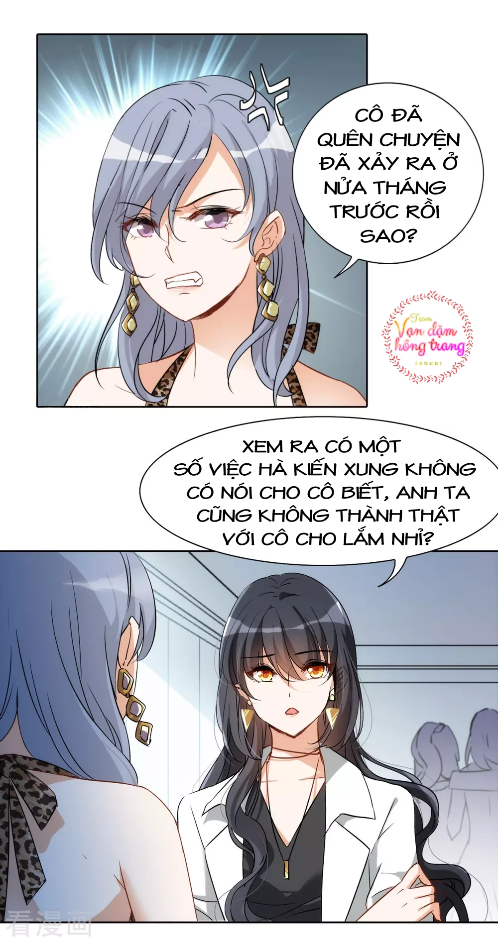 Cô ấy đến rồi, xin hãy nằm xuống! Chapter 2 - Trang 10