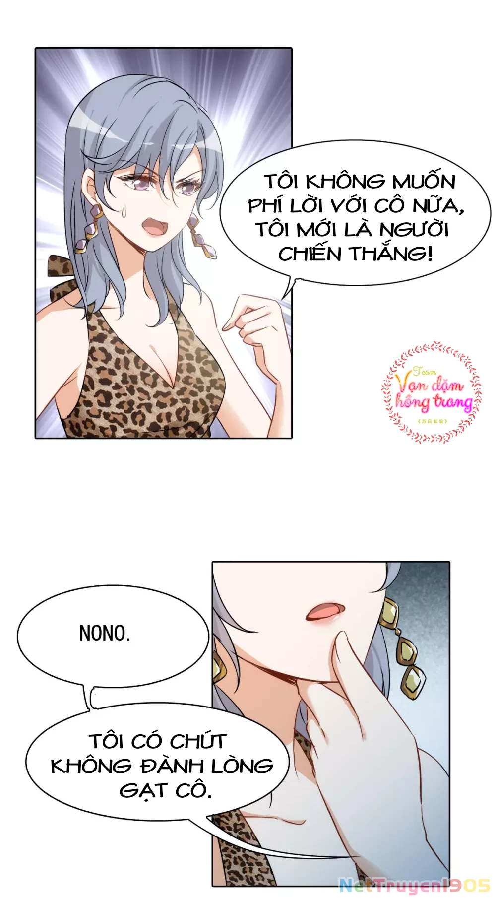 Cô ấy đến rồi, xin hãy nằm xuống! Chapter 2 - Trang 14