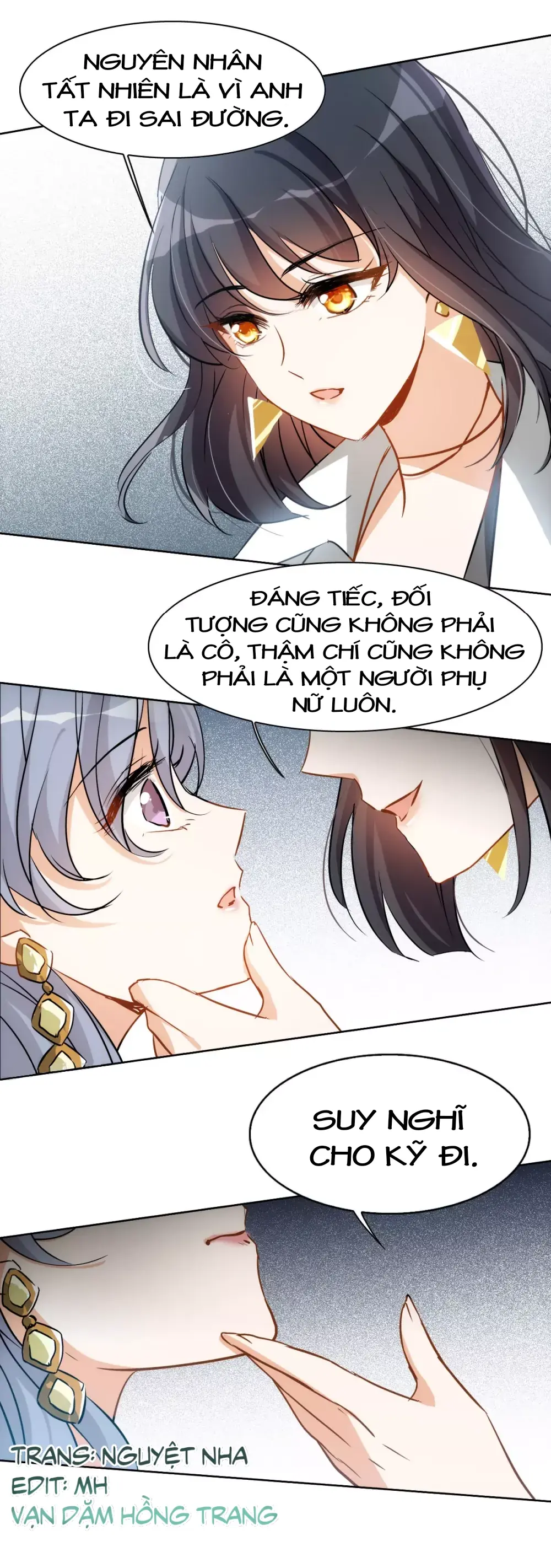 Cô ấy đến rồi, xin hãy nằm xuống! Chapter 2 - Trang 16