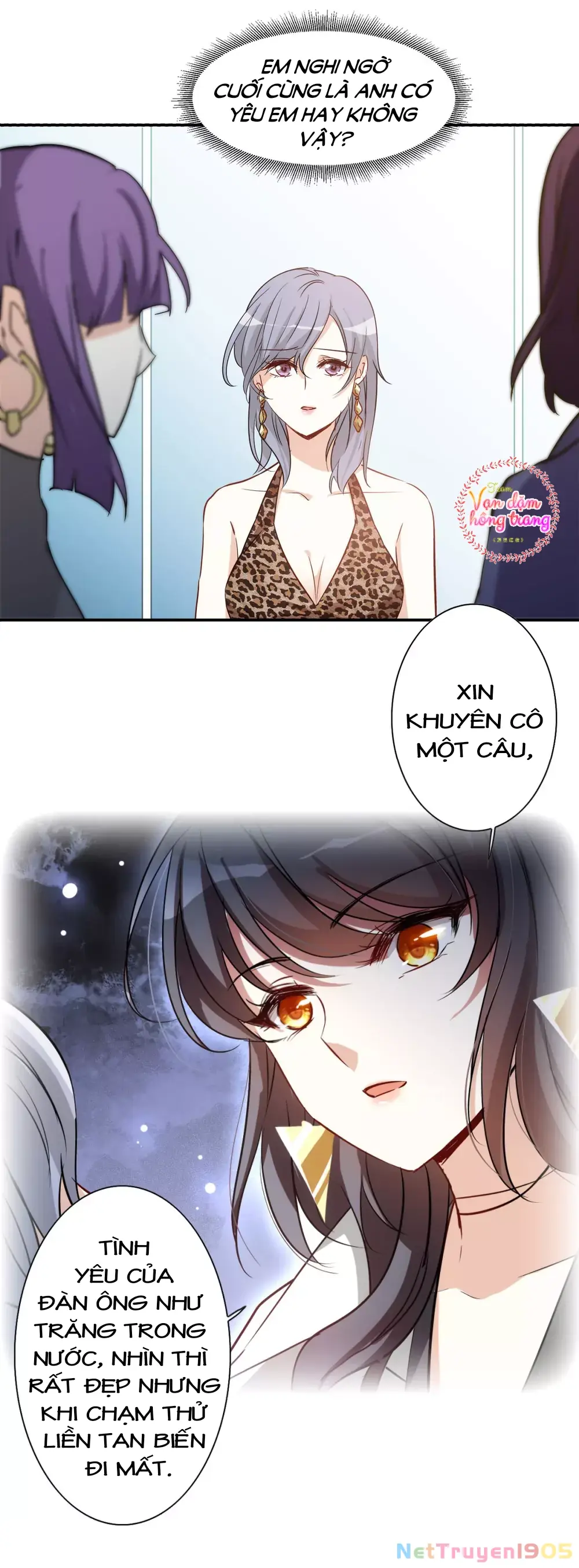 Cô ấy đến rồi, xin hãy nằm xuống! Chapter 2 - Trang 26
