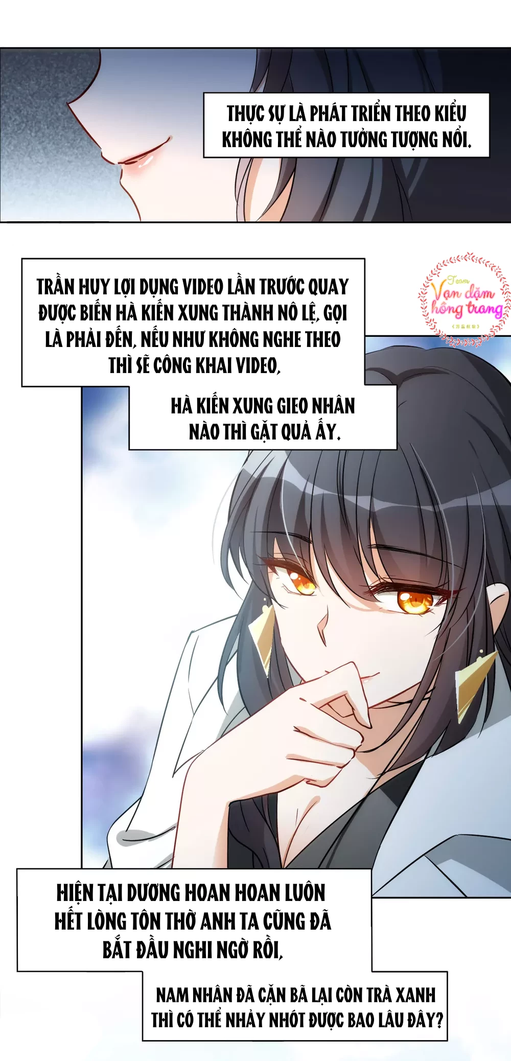 Cô ấy đến rồi, xin hãy nằm xuống! Chapter 2 - Trang 28