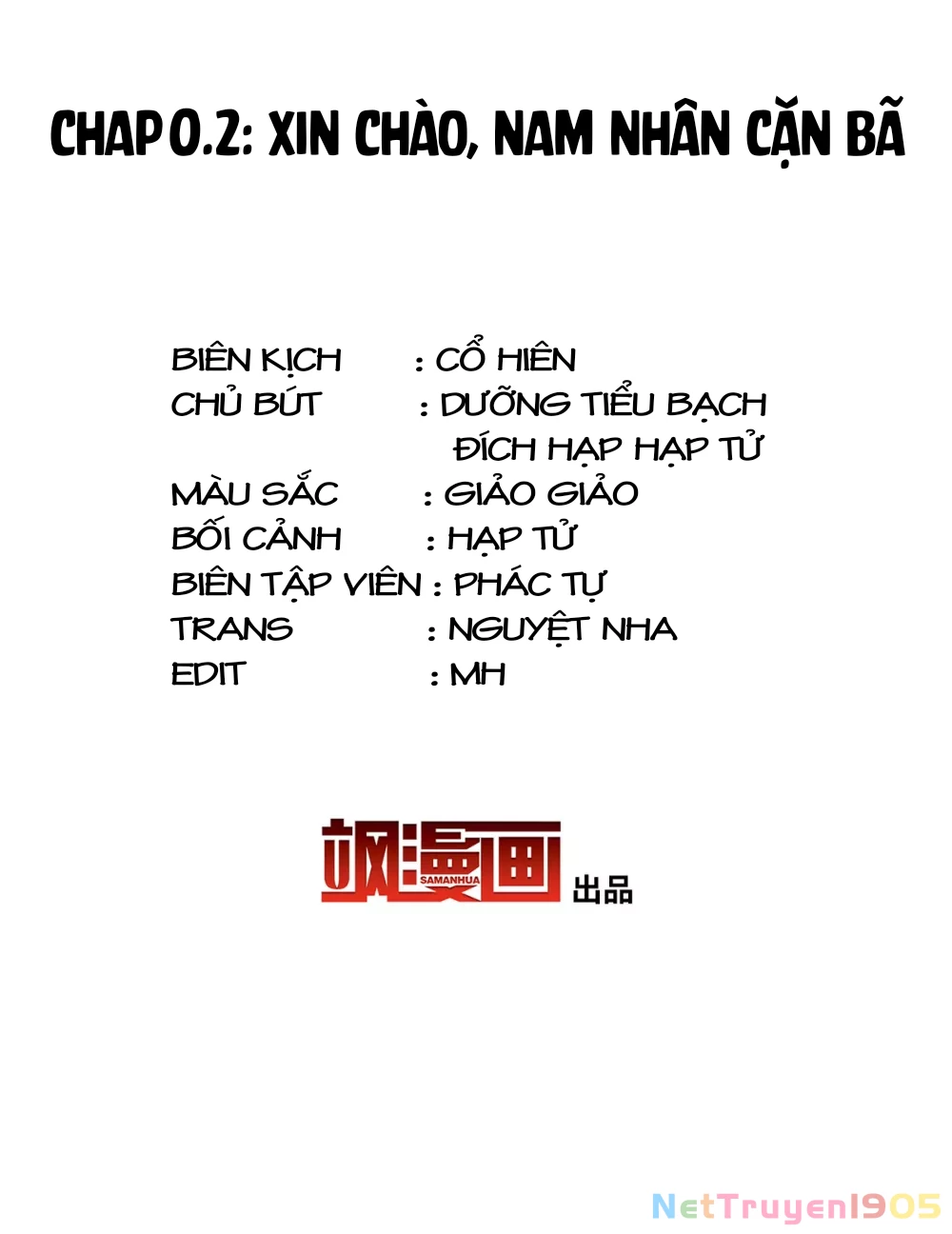 Cô ấy đến rồi, xin hãy nằm xuống! Chapter 2 - Trang 3
