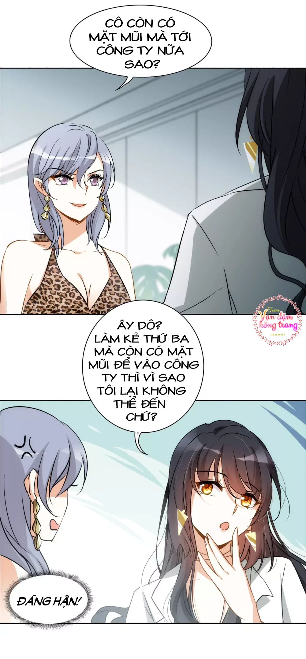 Cô ấy đến rồi, xin hãy nằm xuống! Chapter 2 - Trang 7