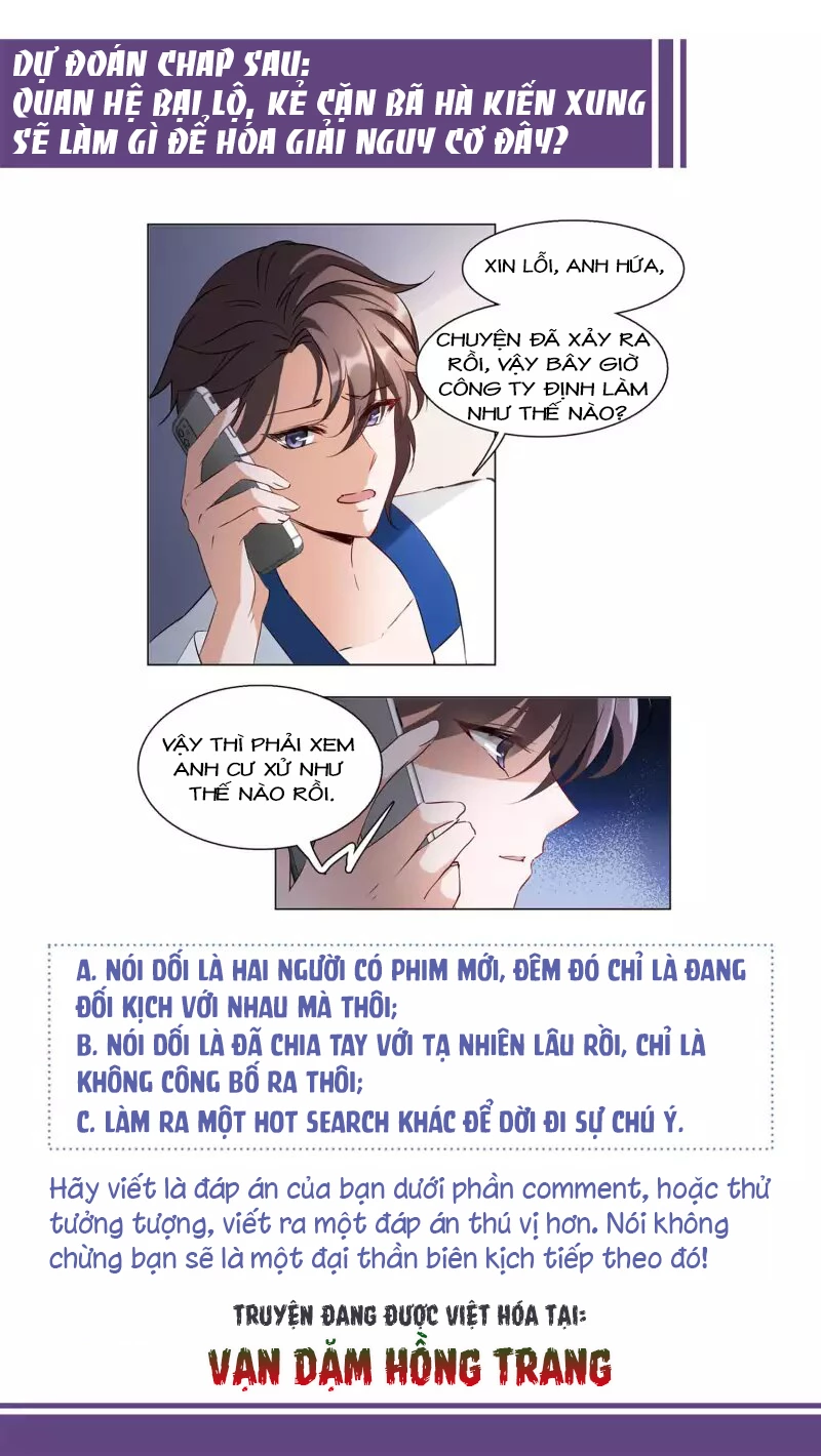 Cô ấy đến rồi, xin hãy nằm xuống! Chapter 20 - Trang 23