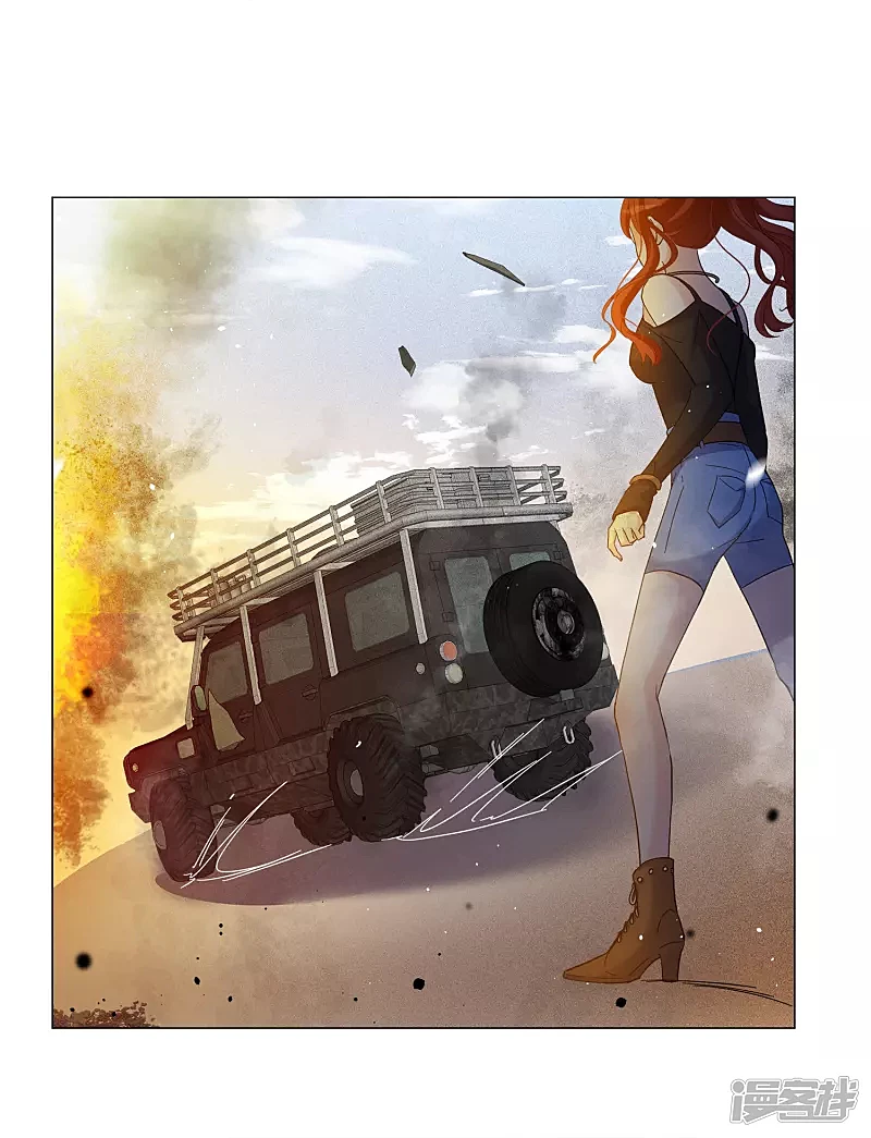 Cô ấy đến rồi, xin hãy nằm xuống! Chapter 200 - Trang 10