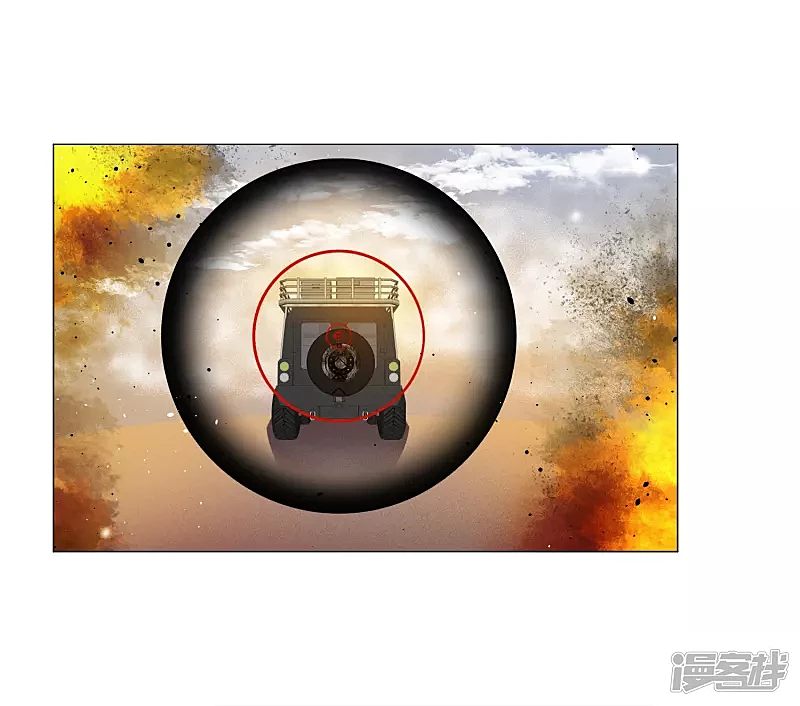 Cô ấy đến rồi, xin hãy nằm xuống! Chapter 200 - Trang 16