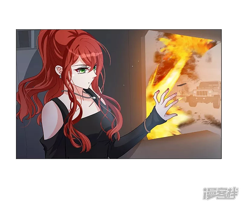Cô ấy đến rồi, xin hãy nằm xuống! Chapter 200 - Trang 21