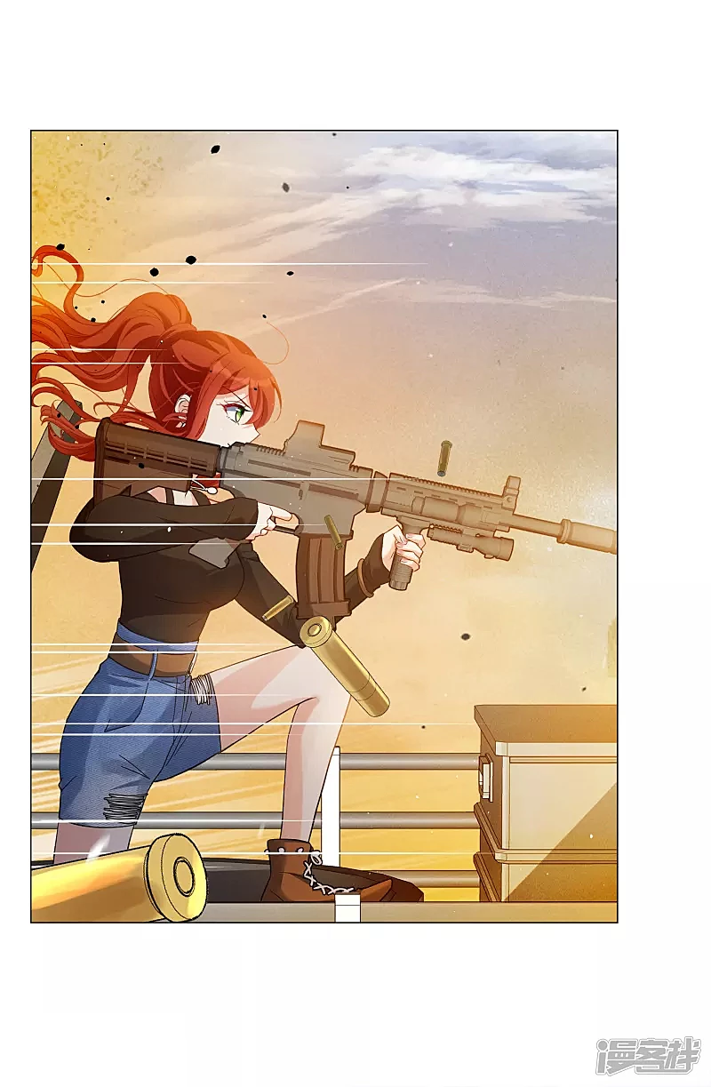 Cô ấy đến rồi, xin hãy nằm xuống! Chapter 200 - Trang 28