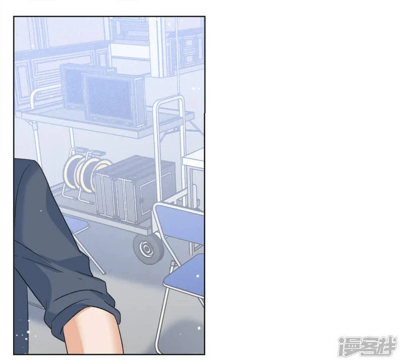 Cô ấy đến rồi, xin hãy nằm xuống! Chapter 205 - Trang 13