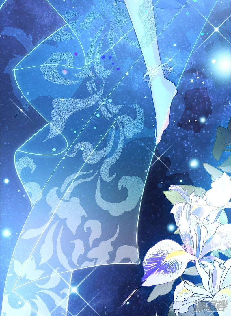 Cô ấy đến rồi, xin hãy nằm xuống! Chapter 206 - Trang 20