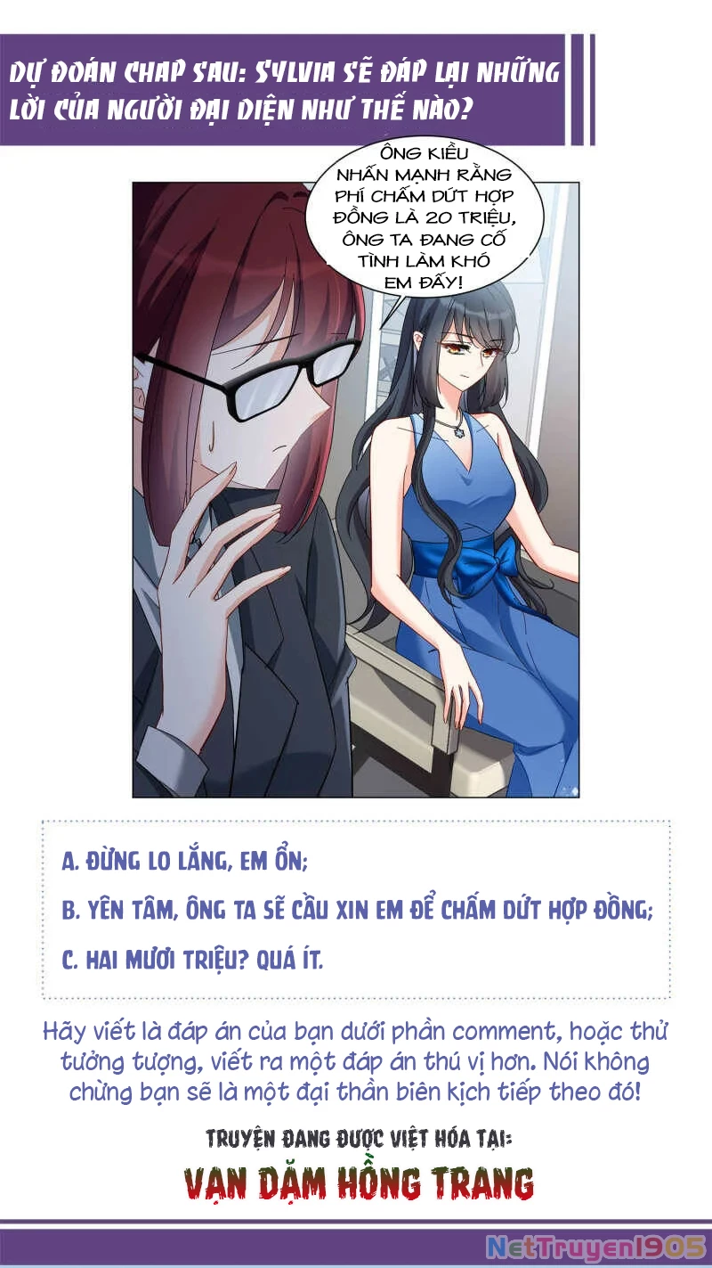 Cô ấy đến rồi, xin hãy nằm xuống! Chapter 206 - Trang 26