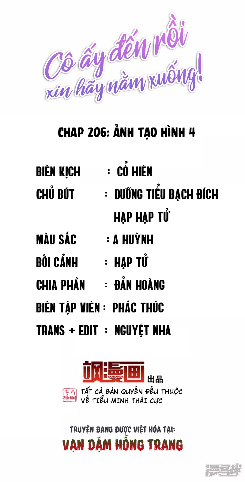 Cô ấy đến rồi, xin hãy nằm xuống! Chapter 206 - Trang 3