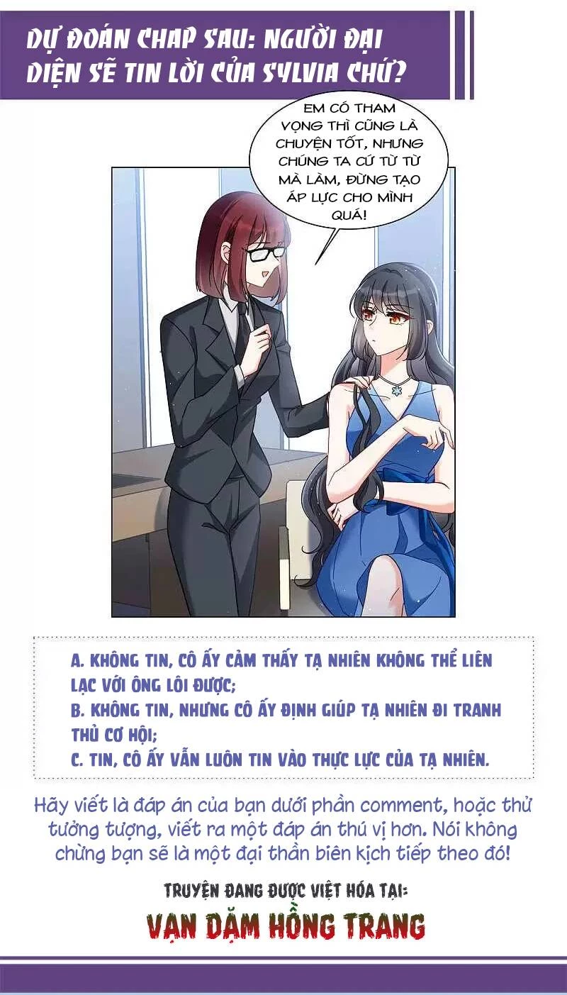 Cô ấy đến rồi, xin hãy nằm xuống! Chapter 207 - Trang 26