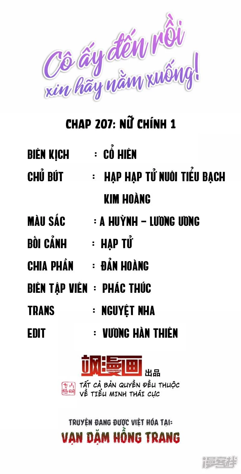 Cô ấy đến rồi, xin hãy nằm xuống! Chapter 207 - Trang 3