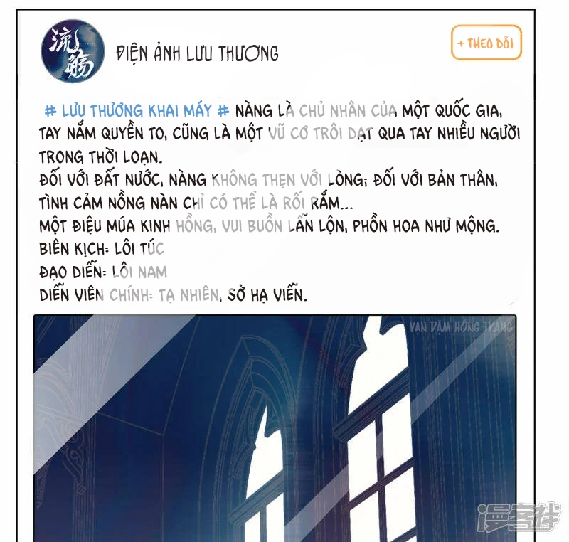 Cô ấy đến rồi, xin hãy nằm xuống! Chapter 208 - Trang 28